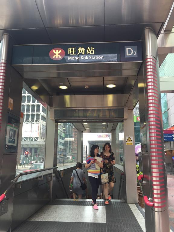 Johnson Hong Kong