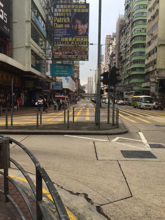 Nhà khách Johnson Hong Kong