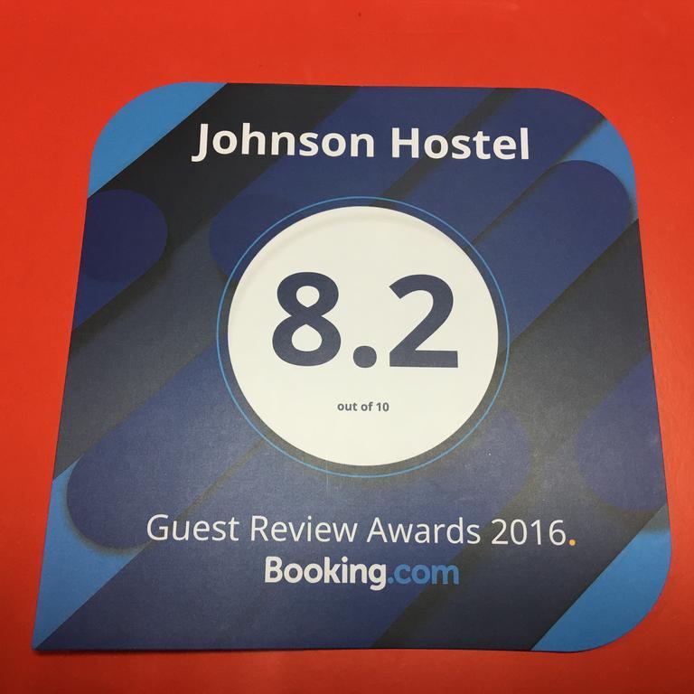 Johnson Nhà khách *
